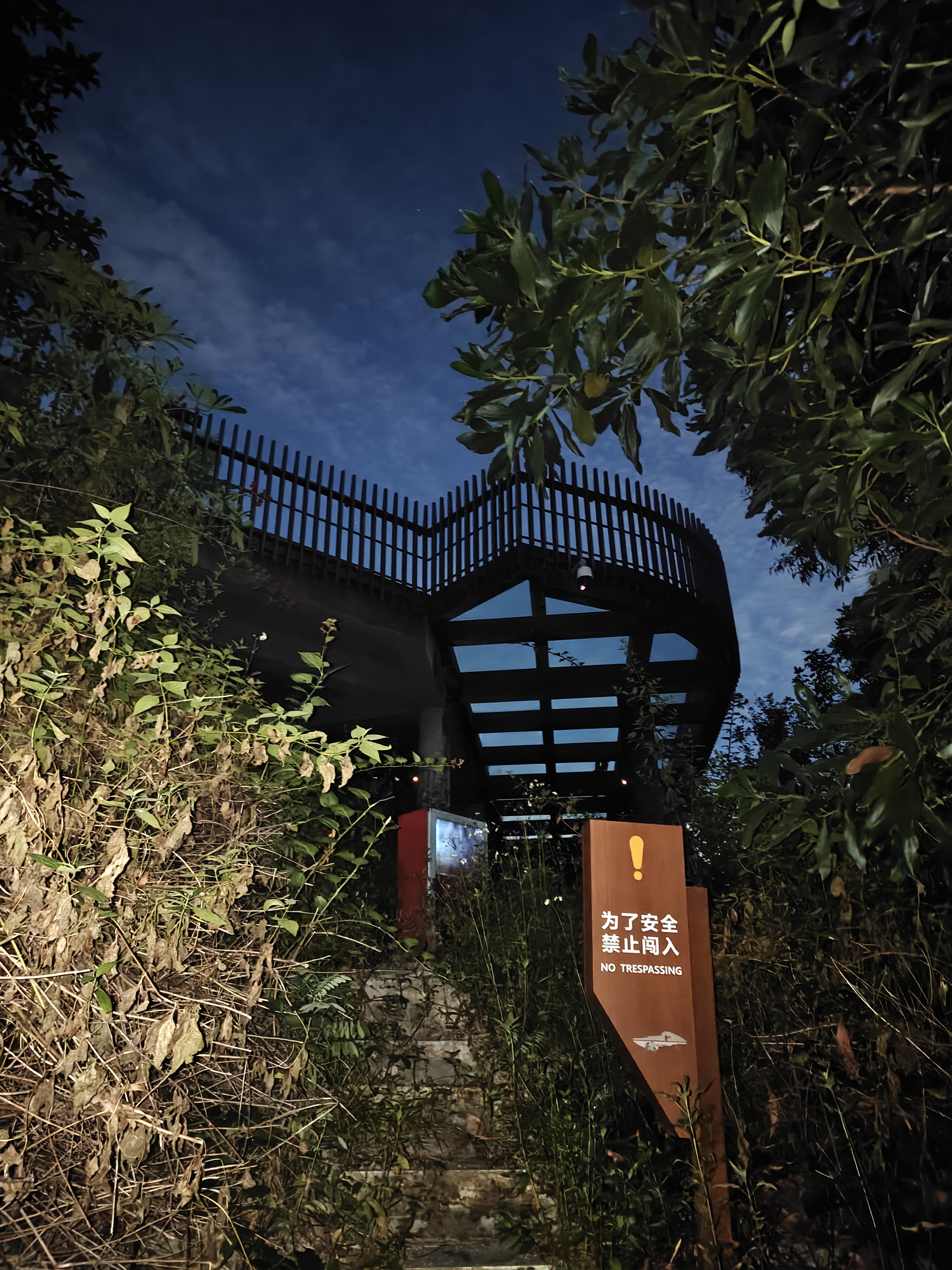 很好看但是不给进的玻璃栈道…